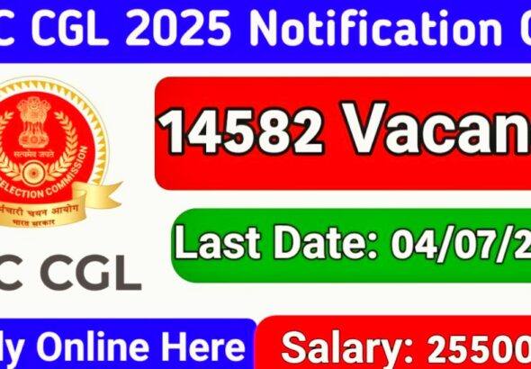 SSC Exam 2025