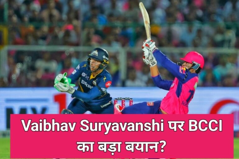 क्या Vaibhav Suryavanshi है भारत का अगला सचिन तेंदुलकर जानिए एक्सपर्ट्स की राय