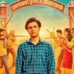 Panchayat season 4 release date,