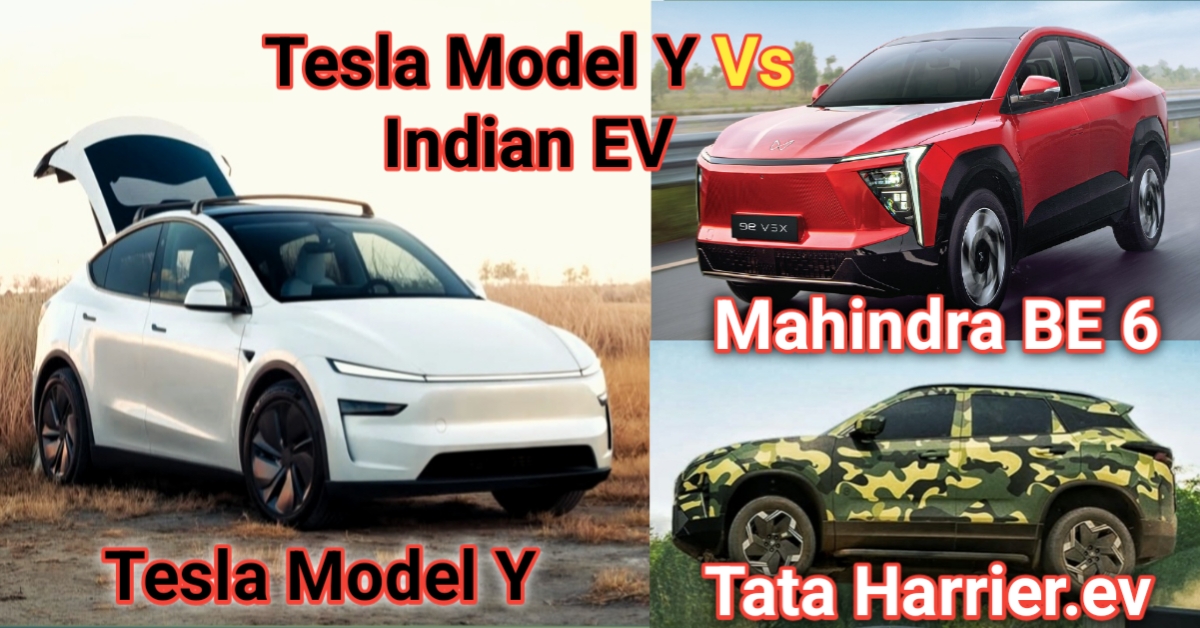 Tesla Model Y बनाम भारत की EV SUV कारें