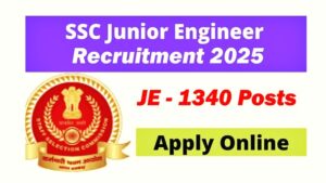 SSC Junior Engineer JE Online Form 2025: आवेदन की पूरी जानकारी।