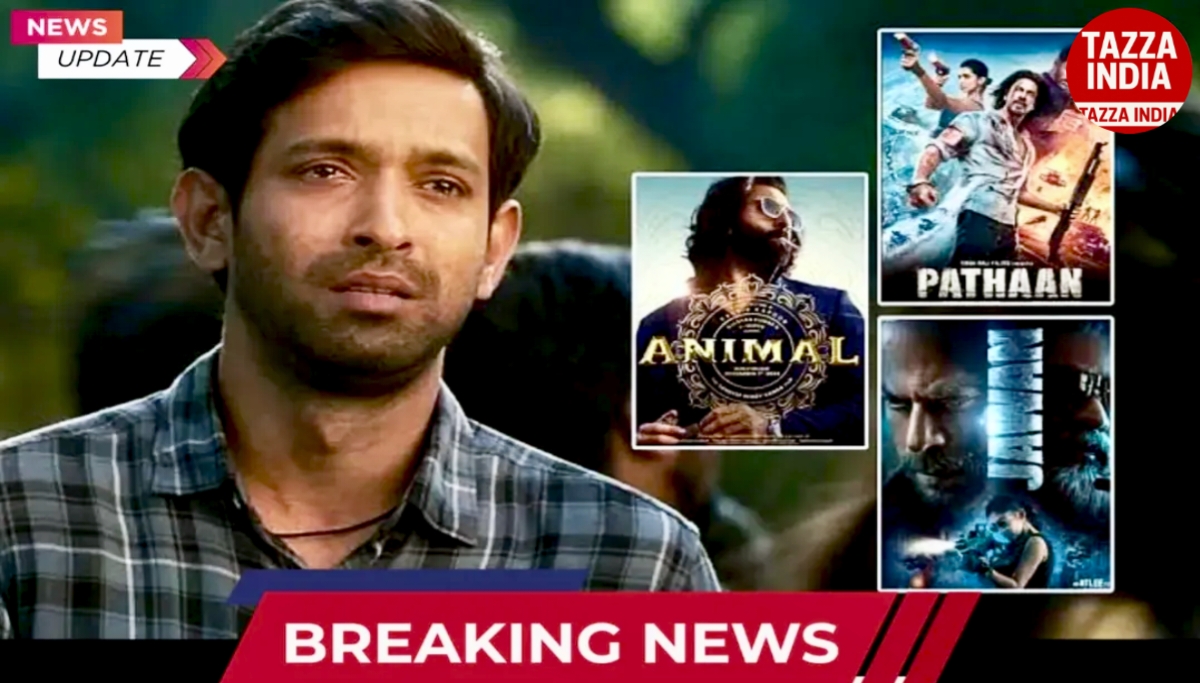 National Film Awards 2025