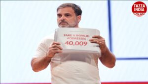 बोले Rahul Gandhi
