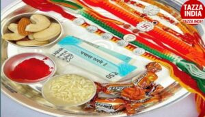Raksha Bandhan 2025