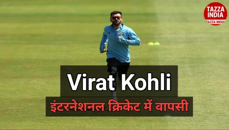 Virat Kohli