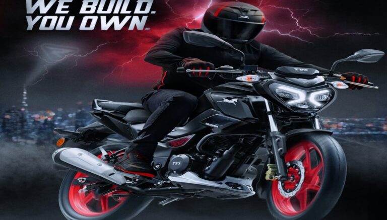 TVS Raider 125 की कीमत