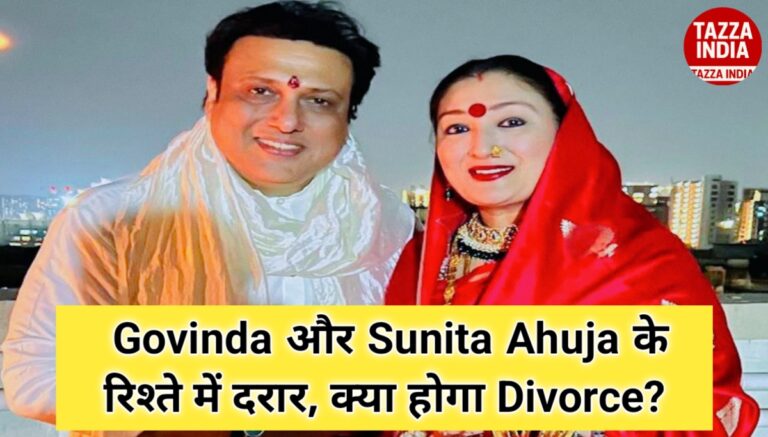Govinda और Sunita Ahuja Divorce News
