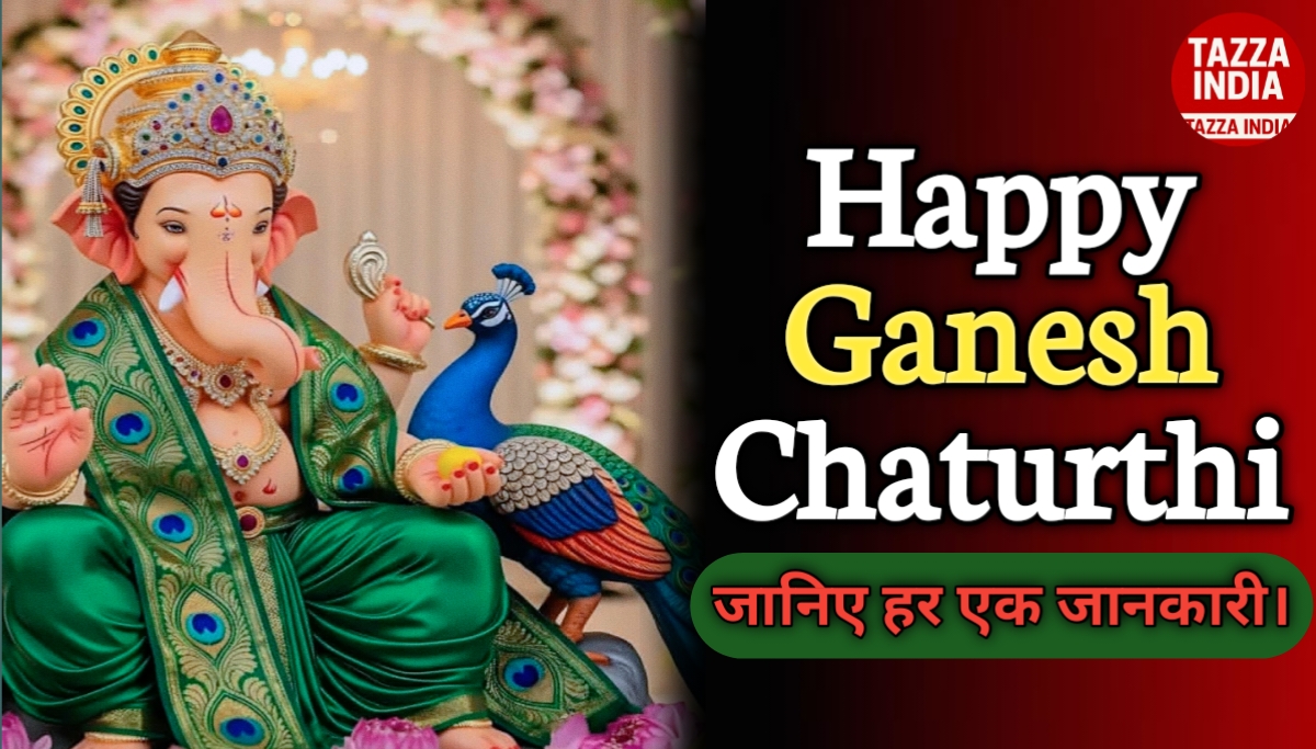 Ganesh Chaturthi 2025 Wishes in Hindi