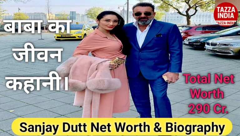 Sanjay Dutt Net Worth & Biography