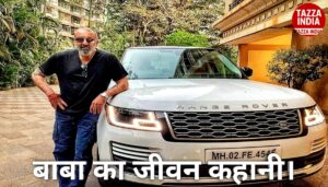 Sanjay Dutt Net Worth & Biography