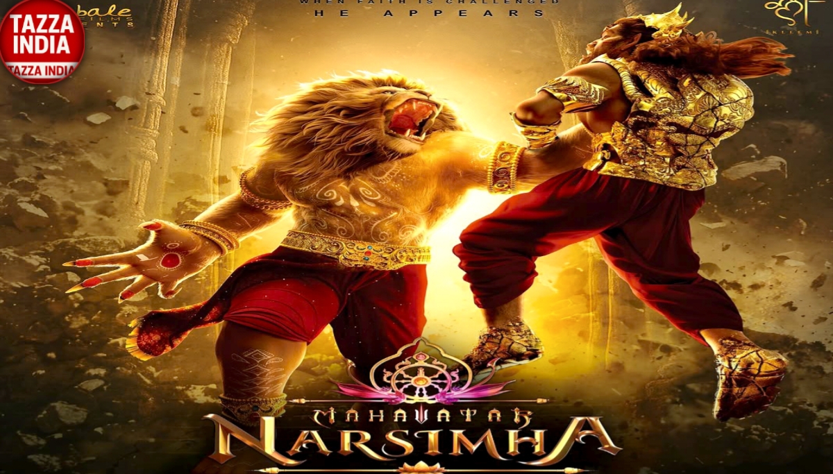 Mahavatar Narsimha OTT Release