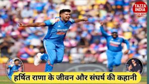 Harshit Rana Biography & Net Worth