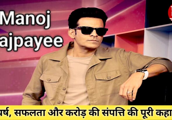 Manoj Bajpayee Biography & Net Worth