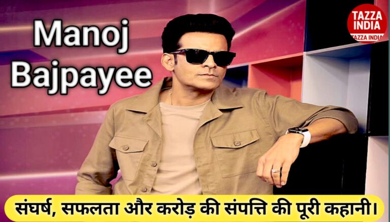 Manoj Bajpayee Biography & Net Worth