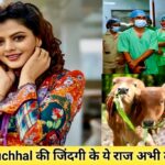 Palak Muchhal Biography & Net Worth