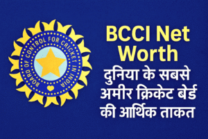 BCCI