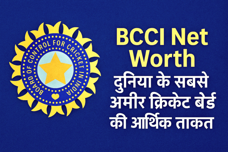 BCCI